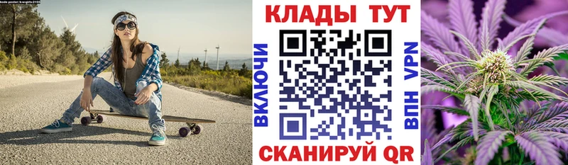 Купить наркотик аптеки Новозыбков МАРИХУАНА  COCAIN  blacksprut ССЫЛКА  Гашиш  Alpha-PVP 