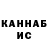 ГАШ 40% ТГК Zaicorx