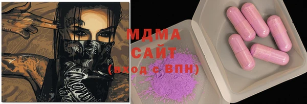 не бодяженный Алзамай