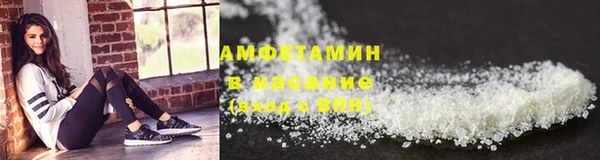 хмурый Алексеевка