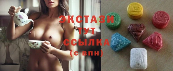 хмурый Алексеевка