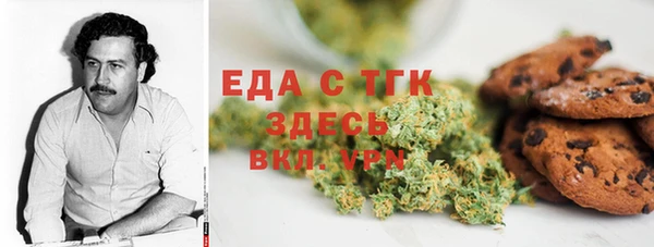хмурый Алексеевка