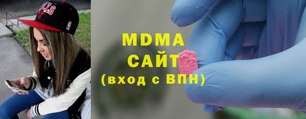 хмурый Алексеевка