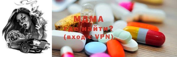мефедрон мука Алексин
