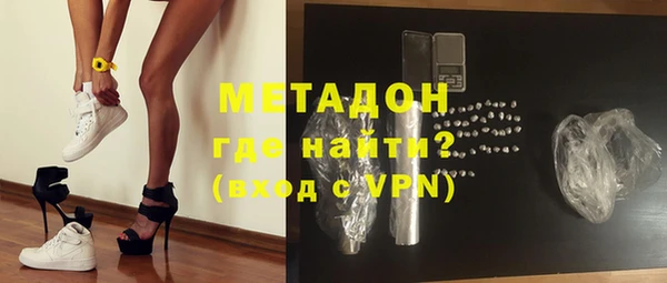 не бодяженный Алзамай
