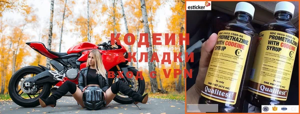 не бодяженный Алзамай