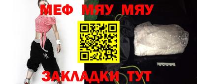 спиды Заволжье