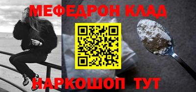 спиды Заволжье
