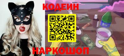 спиды Заволжье