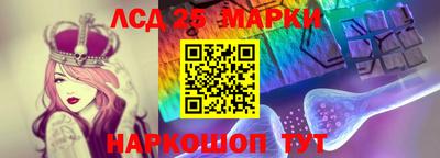 Альфа ПВП Заводоуковск