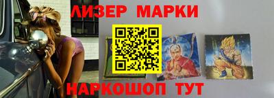 Альфа ПВП Заводоуковск