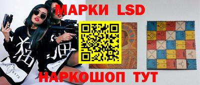 Альфа ПВП Заводоуковск