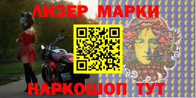 тгк Жуковский