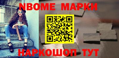 Альфа ПВП Заводоуковск