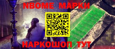 Альфа ПВП Заводоуковск