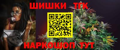 спиды Заволжье