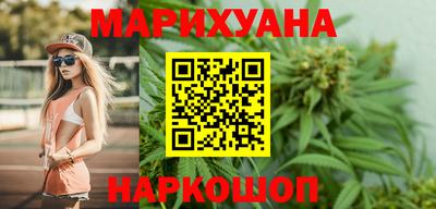 тгк Жуковский