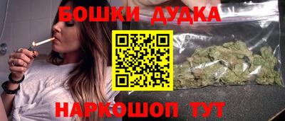 тгк Жуковский