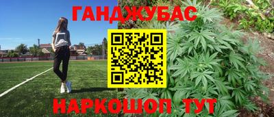 Альфа ПВП Заводоуковск