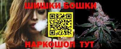 спиды Заволжье