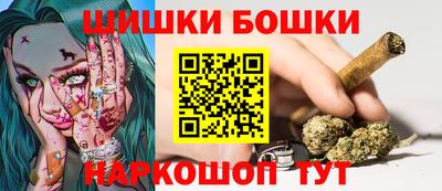 мет Ливны