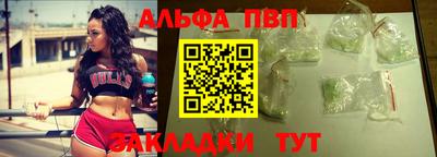 герыч Ликино-Дулёво