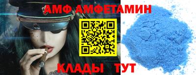тгк Жуковский