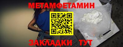 спиды Заволжье