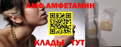 jwh Лесосибирск