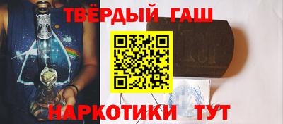 Альфа ПВП Заводоуковск