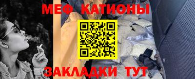 спиды Заволжье