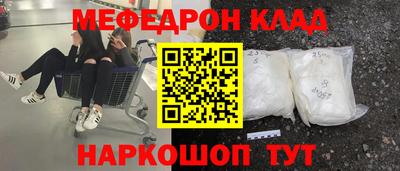 Альфа ПВП Заводоуковск