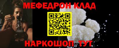 Альфа ПВП Заводоуковск
